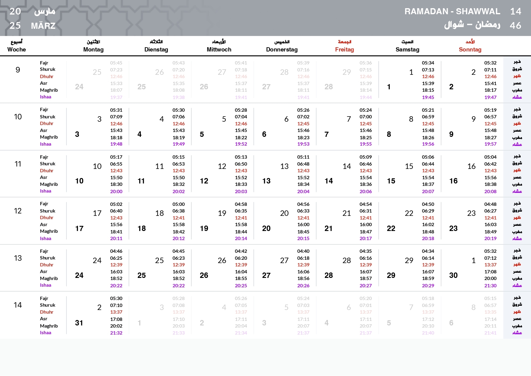 Gebetszeitenkalender